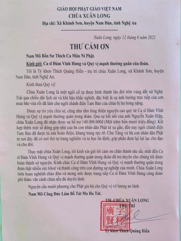 Dam-vinh-hung-bat-co-thong-bao-gay-chu-y-giua-on-ao-la-nguoi-cam-dau-nhom-chat-nghe-si-viet-2