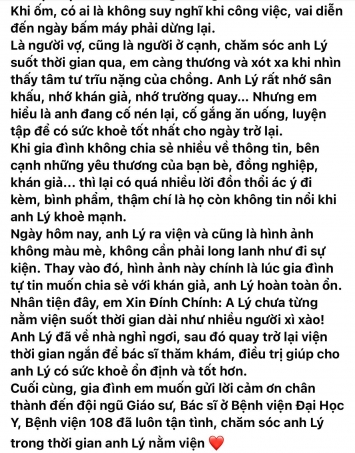 Ba-xa-cong-ly-len-tieng-chia-se-ve-tinh-hinh-suc-khoe-hien-tai-va-hinh-anh-moi-nhat-cua-nam-nghe-si
