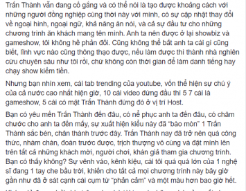 Tran-thanh-bi-nha-san-xuat-truyen-thong-chui-boi
