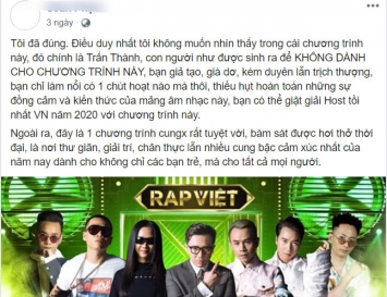 Tran-thanh-bi-nha-san-xuat-truyen-thong-chui-boi