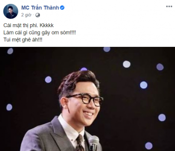 Tran-thanh-bi-nha-san-xuat-truyen-thong-chui-boi