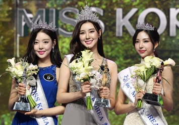 Nhan sắc người đẹp 23 tuổi vừa đăng quang Hoa hậu Hàn Quốc 2022
