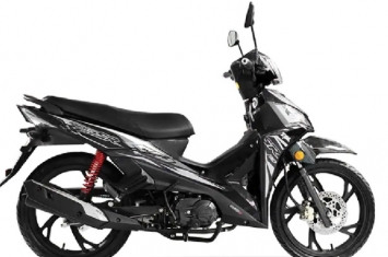 Honda Wave RSX ‘lu mờ’ trước mẫu xe số mới 21 triệu, diện mạo táo bạo so kè Yamaha Jupiter 2021 ảnh 2