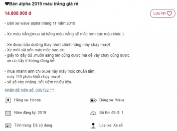 Chiếc Honda Wave Alpha giá chỉ 14 triệu rẻ hơn Yamaha Sirius 8 triệu: Cơ hội ‘săn’ xe siêu hời! ảnh 1