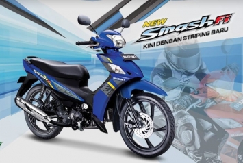 'Kẻ soán ngôi' Honda Wave Alpha 2021 giá chỉ 26 triệu, diện mạo ăn đứt Yamaha Sirius, Honda Wave RSX ảnh 3