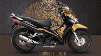 Honda ra mắt xe số giá 38 triệu ‘nuốt chửng’ Honda Wave Alpha, thiết kế khiến Yamaha Sirius lu mờ ảnh 1