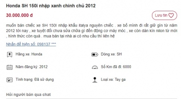 Chiếc Honda SH 150i chỉ còn 30 triệu, rẻ ngang Honda Vision, cơ hội mua xe cực ngon! ảnh 1