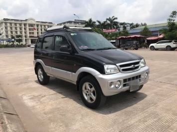 Tốp 3 xe SUV cũ chỉ khoảng 200 triệu từng ‘lộng hành’ thị trường ô tô Việt Nam ảnh 1