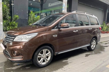 Loạt ô tô chỉ từ 200 triệu bất ngờ ‘tung’ ra thị trường, rẻ hơn Mitsibishi Xpander, Honda CR-V 2021 ảnh 1