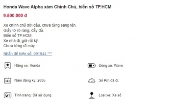 Chiếc Honda Wave Alpha giá chỉ còn 9 triệu khiến Honda Blade, Future bấn loạn, cơ hội mua xe cực rẻ ảnh 1