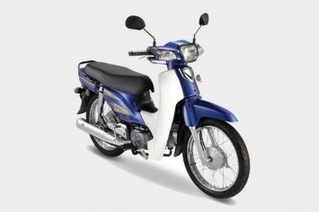 Hot: Huyền thoại Honda Dream bản mới lộ diện, giá khởi điểm chỉ từ 27 triệu tại Malaysia ảnh 1
