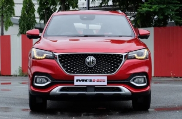 MG HS 2020