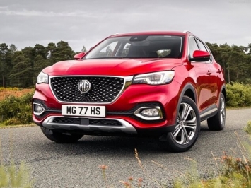 MG HS 2020