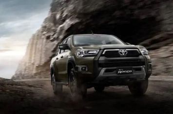 Toyota Hilux 2020