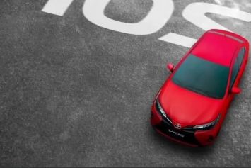 Toyota Vios 2021