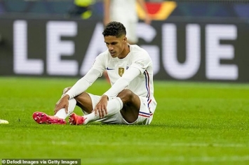 varane
