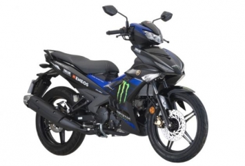 Yamaha Exciter 150 GP bản giới hạn, màu xanh đen