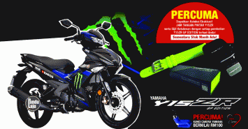 Yamaha Exciter 150 GP bản giới hạn, xanh đen