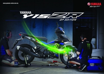 Yamaha Exciter 150 GP bản giới hạn, xanh đen