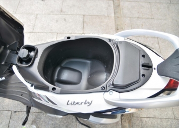 Liberty One 2020 ra mắt