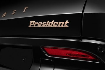 VinFast President ra mắt
