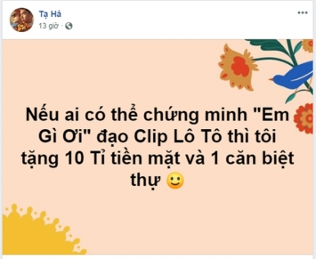 em-gi-oi-dao-nhac-2