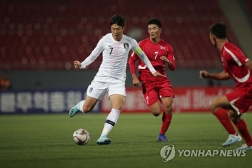son-heung-min-3