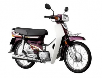 Honda Dream tái sinh với phiên bản 2021 mới ra mắt tại Campuchia   CafeAutoVn