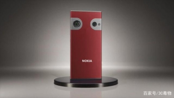 Hé lộ Nokia 6680 5G: Camera giống Minion khiến iPhone 13 phải chào thua vì 'độ độc'