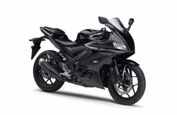 Yamaha Yzf-R25 2023 Chính Thức Mở Bán, Trang Bị Và Sức Mạnh Động Cơ Khiến  Dân Tình Mê Mẩn