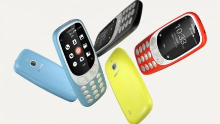 HMD sắp ‘tái sinh’ điện thoại cục gạch Nokia 3210 huyền thoại và bộ 3 điện thoại 4G quen thuộc
