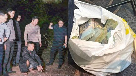 2 tên cướp ngân hàng Gia Lai đóng giả người dân tộc thiểu số để gùi tiền khi lẩn trốn, 2 lần phi tang xe