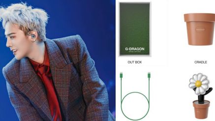 Ý nghĩa đặc biệt của lightstick hoa cúc khuyết, fan 'ruột' G-Dragon chưa chắc đã biết điều này