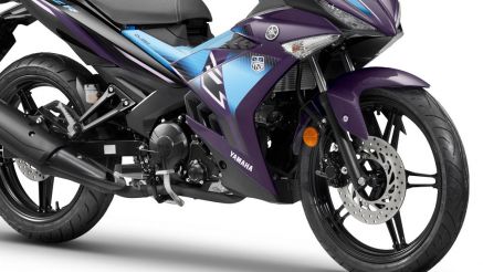 Yamaha chính thức ra mắt ‘vua côn tay’ 150cc mới giá 49 triệu đồng: Chơi tất tay với Honda Winner R