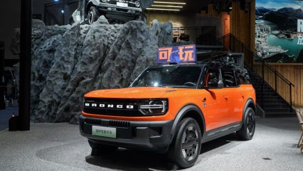 Ford Bronco bản EV trình làng: Rẻ bất ngờ, đi 650 km chỉ với một lần sạc