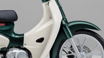 Tin xe máy 11/12: Honda Super Cub 110 2026 chính thức mở bán giá 45 triệu đồng, hút khách hơn Future
