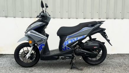 Khiêu chiến Honda Vision, ‘xe ga quốc dân’ 125cc giá 29 triệu đồng ra mắt, trang bị ăn đứt ‘Tiểu SH’