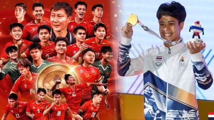 Indonesia chính thức đề xuất SEA Games 'kiểu mới', Việt Nam cùng Thái Lan mất 'mỏ vàng' Đông Nam Á?
