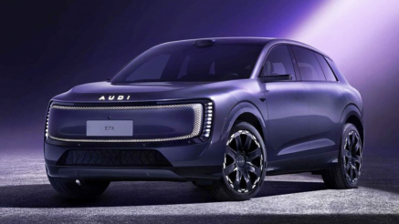 Audi E7X lộ diện trước ngày ra mắt: SUV điện cỡ lớn, thiết kế tương lai, sức mạnh tới 671 mã lực