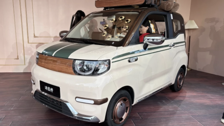 Điểm tin ô tô 13/1: Xe điện mini giá 165 triệu gây sốt, Mazda CX-5 2026 nâng cấp mạnh, giảm sâu