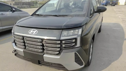 Hyundai Stargazer 2026 lộ diện tại Việt Nam: Thiết kế vuông vức hơn, sẵn sàng đấu Mitsubishi Xpander