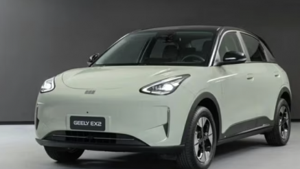 Geely EX2 nhận cọc tại Việt Nam, giá chỉ hơn 500 triệu đồng: ‘Kỳ phùng địch thủ’ của BYD Dolphin