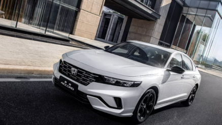 Điểm tin ô tô 1/3: Đăng kiểm áp dụng chứng nhận điện tử, Honda Accord e:PHEV giảm tới 380 triệu đồng