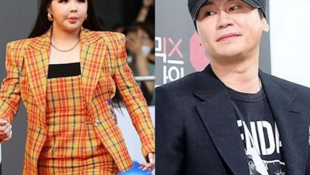 Park Bom lật lại vụ án ma túy năm xưa: Chỉ đích danh thành viên 2NE1 & cựu chủ tịch YG Entertainment