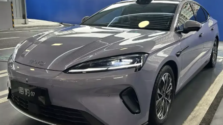 BYD Seal 07 EV 2026 ra mắt: Sạc 5 phút chạy gần 400 km, giá chưa đến 600 triệu đồng