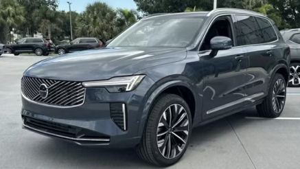 Volvo XC90 2026 có gì mà định giá tới gần 3,6 tỷ đồng: Đã ấn định ngày ra mắt tại Việt Nam