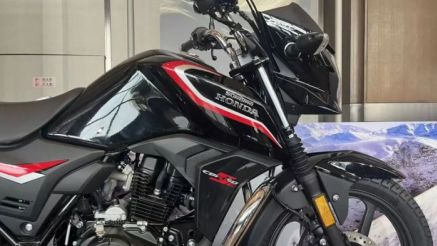 Tin xe hot 12/4: Honda ra mắt mẫu xe côn tay 150cc mới tiết kiệm xăng hơn Winner R, giá dự kiến rẻ