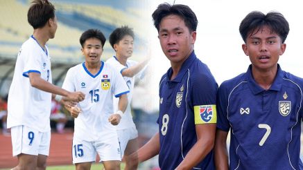 Kết quả bóng đá U17 Thái Lan vs U17 Lào - VCK U17 Đông Nam Á 2026: 'Địa chấn' xuất hiện?