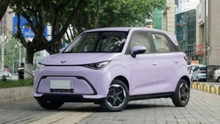 Điểm tin ô tô 27/4: SUV điện giá rẻ chỉ 184 triệu lộ diện, Cập nhật giá xe Audi mới nhất tháng 4 này