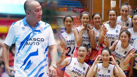 Giải bóng chuyền Cup VTV9 - Bình Điền 2026: Lộ diện 'bảng tử thần', Hà Nội Tasco Auto gặp thách thức lớn?